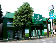 Yoga Shop