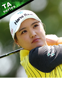 So-Yeon Ryu