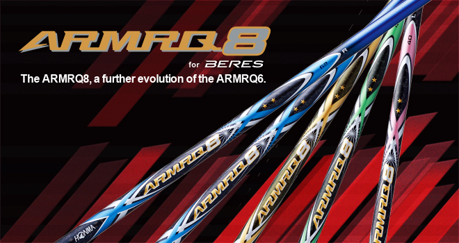 ARMRQ8 SHAFT