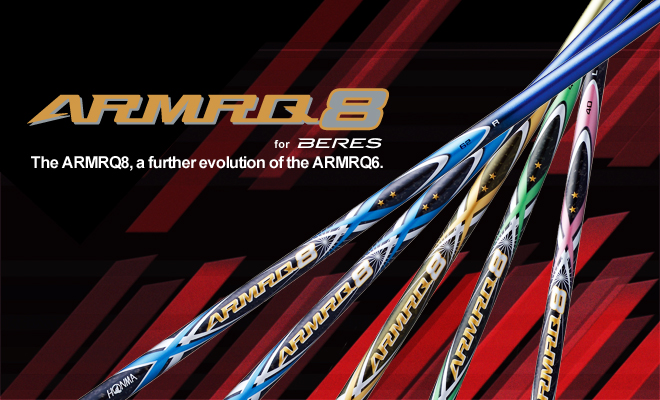 ARMRQ8 SHAFT