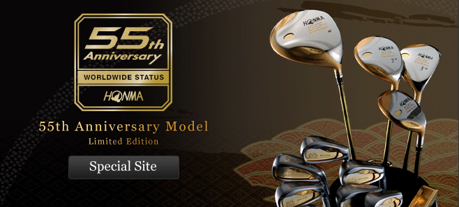 55th Anniversary Special Site