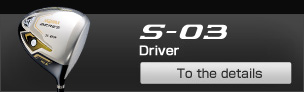 S-03 Driver