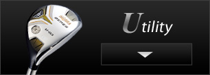 Utility