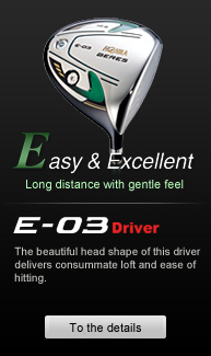 E-03 Driver
