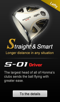 S-01 Lefty DRIVER