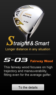 BERES S-03 | Driver | HONMA Products | HONMA GOLF