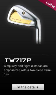 TOUR WORLDTW717 Ladies IRON