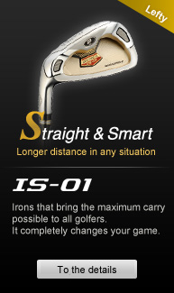 IS-01 Lefty IRON