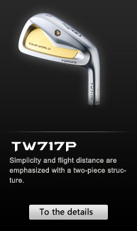 TW717 アイアン 製�?詳細ページ�?�