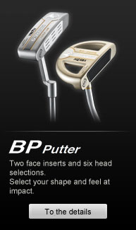 BP Putter