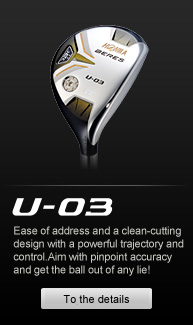U-03