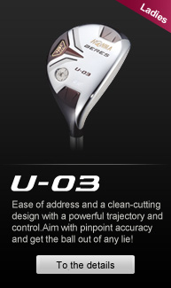 U-03 Ladies Utility