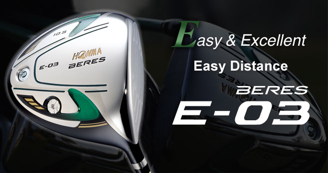 【K24】ホンマ ベレス E-03 1W ドライバー 4Sグレード R BERES E-03 | Driver | HONMA Products | HONMA GOLF