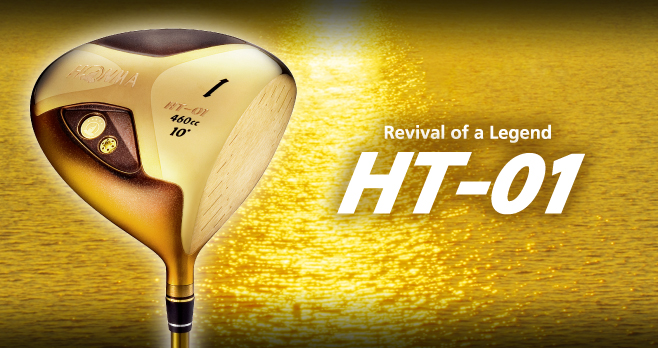HT-01 DRIVER