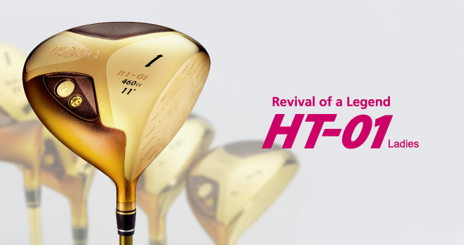 HT-01 DRIVER