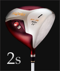 HT-01 DRIVER 2S