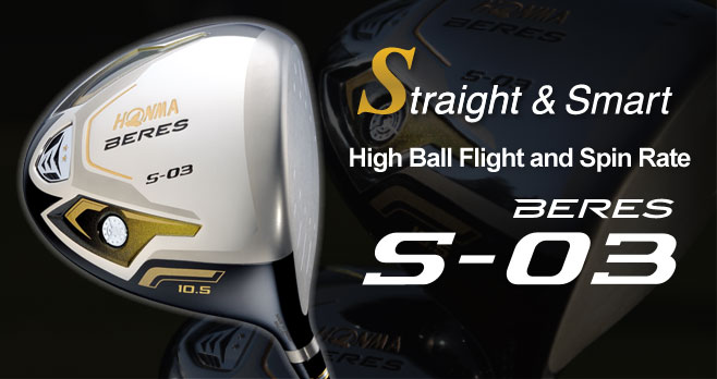 BERES S-03 | Driver | HONMA Products | HONMA GOLF