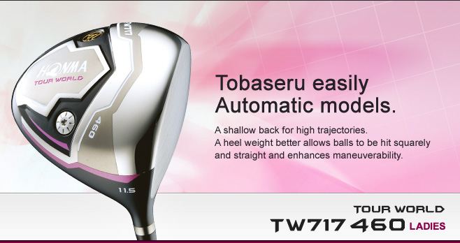 TOUR WORLD TW717 460 Ladies
