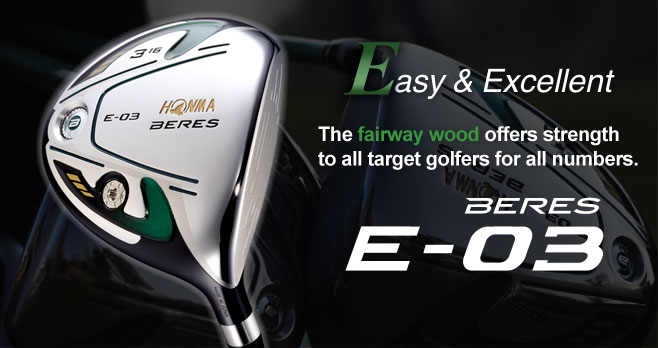 The fairway wood offers strength to all target golfers for all numbers. 