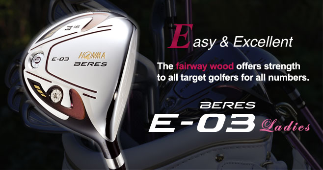 The fairway wood offers strength to all target golfers for all numbers. 