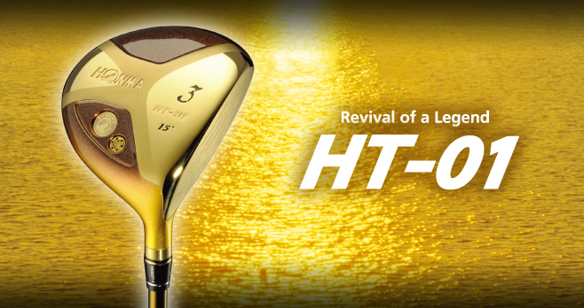 HT-01 FAIRWAY WOOD