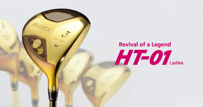 HT-01 LADIES FAIRWAY WOOD