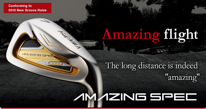 AMAZING SPEC IRON II The long distance is indeed amazing
