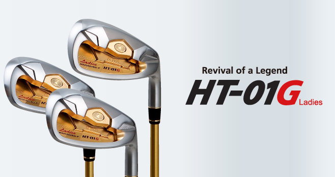 HT-01G IRON LADIES