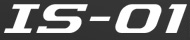 S-01アイアン�?�例�?��?��?�ん�?�方�?�