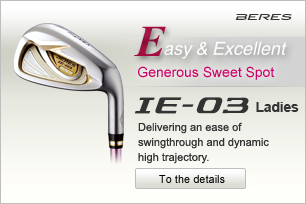 IE-03 Ladies Iron