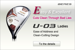 U-03 Ladies Utility
