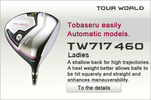 TW717 460 LadiesDRIVER