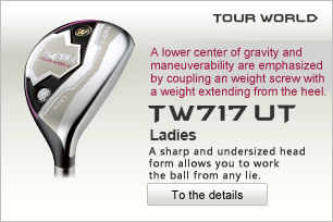 TW717 Ladies Utility