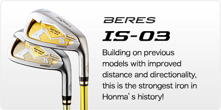 BERES S-03 | Driver | HONMA Products | HONMA GOLF