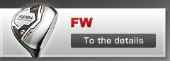 TW717 FW To the Details