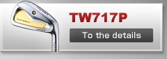 TW717P To the Details