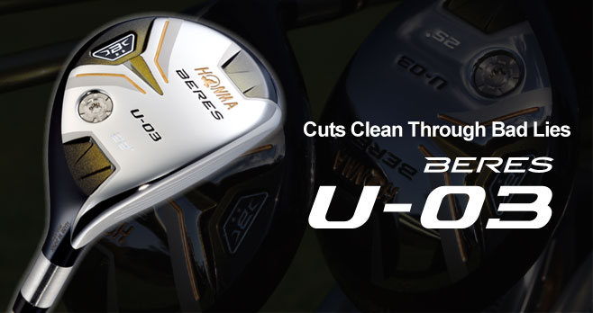 Cuts Clean Through Bad Lies
