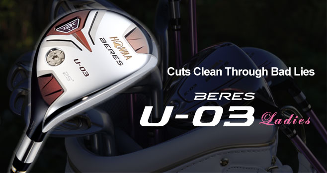 Cuts Clean Through Bad Lies
