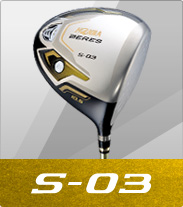 S-03