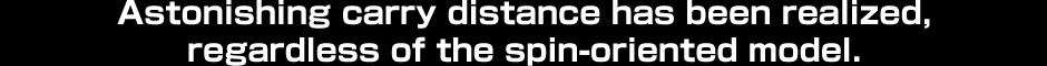 Astonishing carry distance has been realized, regardless of the spin-oriented model.