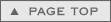 PAGE TOP